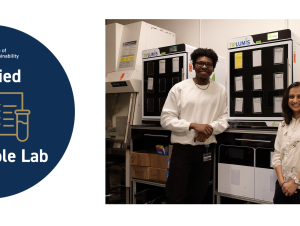 Molecular Evolution Core Lab